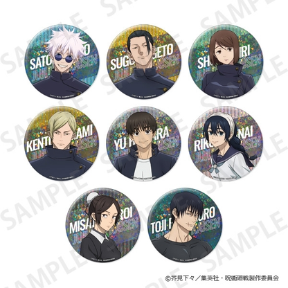 Jujutsu Kaisen Oversized badge 10cm shiny bottom Huaiyu All kinds of 8 kinds