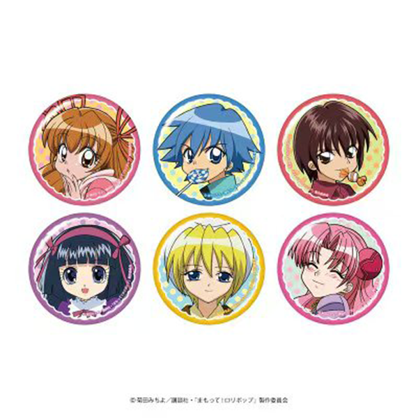 Mamotte! Lollipop TreeVillage Pop-up Series Ba-ji Badge Transparent Card