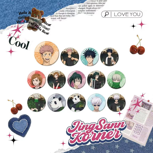 Jujutsu Kaisen Zoo series 14 species in total badge