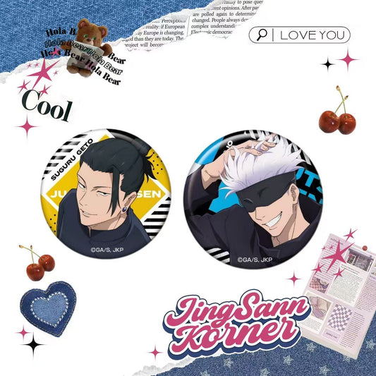 Jujutsu Kaisen Bandai Look Up at the Emblem Vol.3 Gojo Satoru Geto Suguru badge