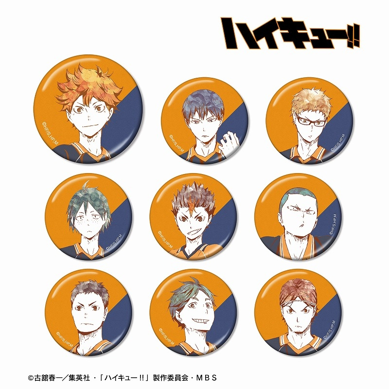 Haikyuu!! Metal badge first original watercolor badge