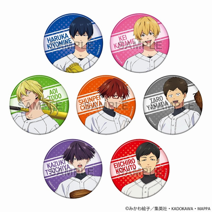 Oblivion Battery The first scene writes the practice ver