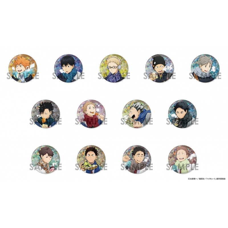 Haikyuu!! Autumn Winter badge