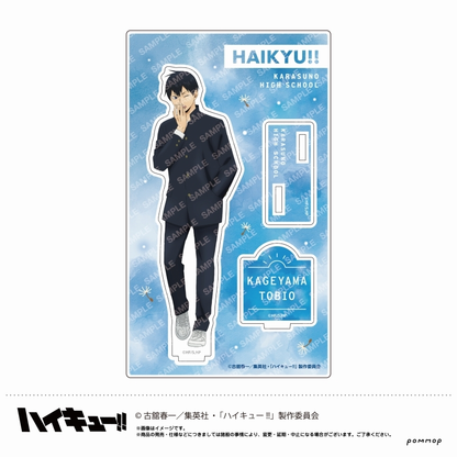 Haikyuu!! Weather series stand Weather square stand second installment