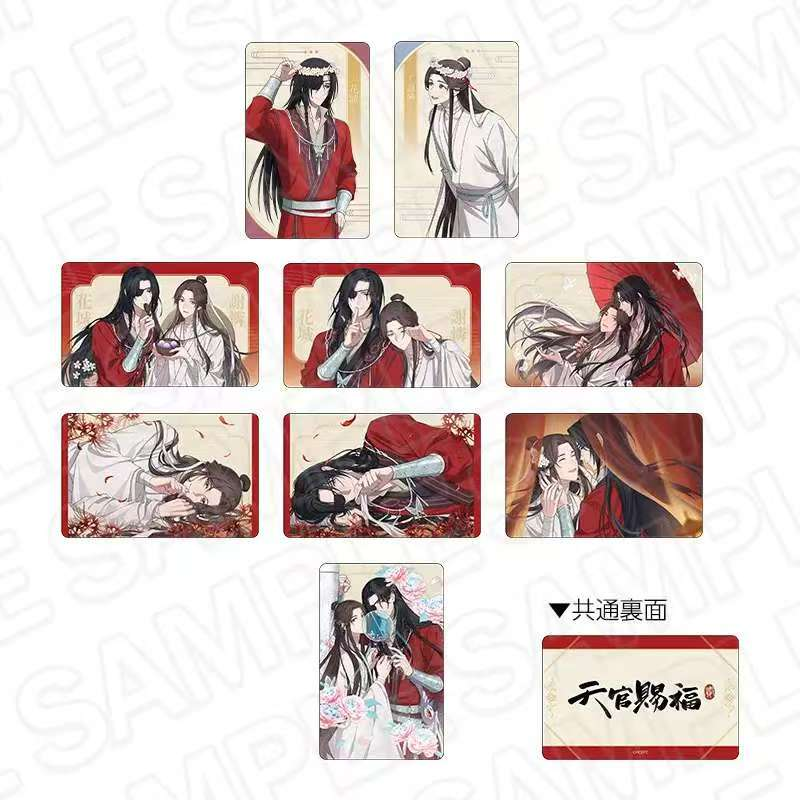 Heaven Official's Blessing天官赐福 Flower Crown Pop Shop