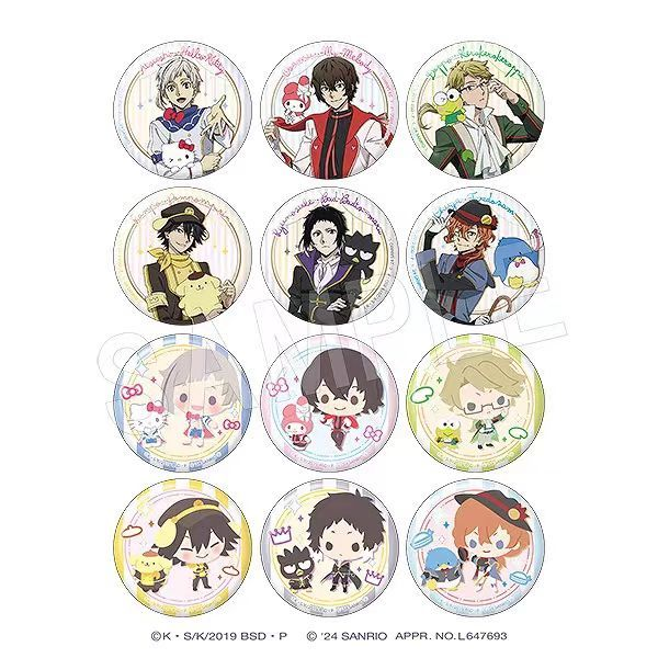 Bungo Stray dogs Sanrio series badge