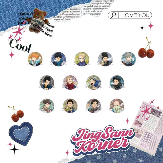 Haikyuu!! Autumn Winter badge