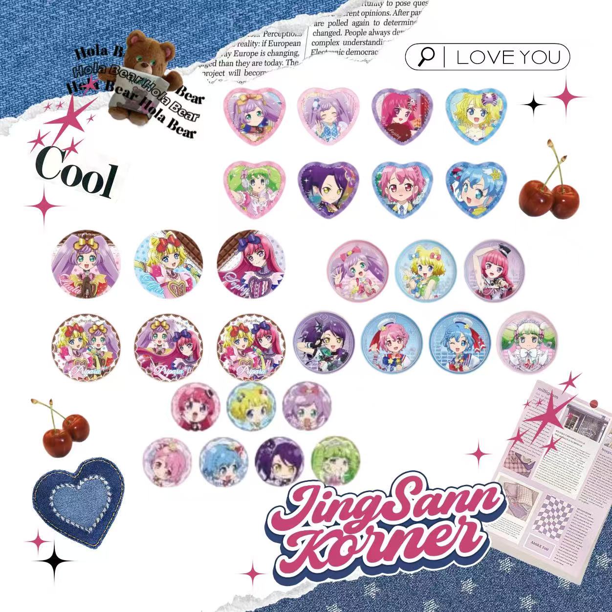 Pripara China Pop-up Store badge