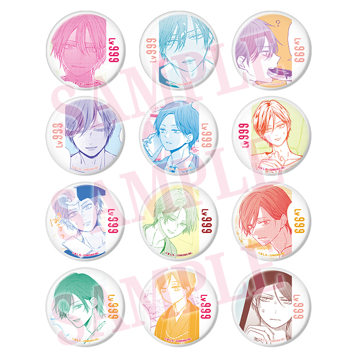 My Love Story with Yamada-kun at Lv999 Original Painting Exhibition Series