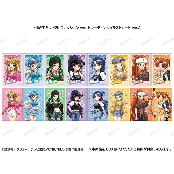 Mermaid Melody Pichi Pichi Pitch‌