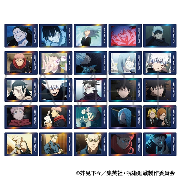 Jujutsu Kaisen Shibuya Incident Touka First Bullet