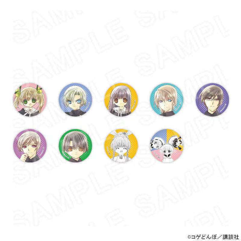 Kamichama Karin Princess Coffee Collaboration Series