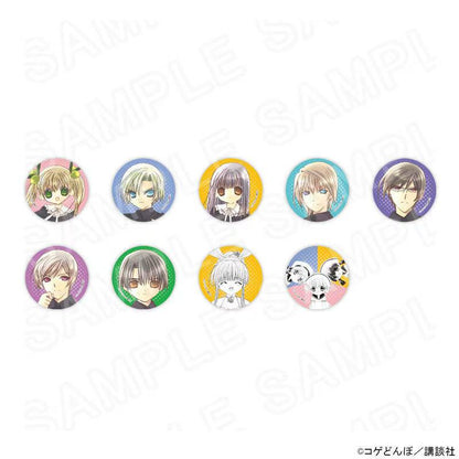 Kamichama Karin Princess Coffee Collaboration Series