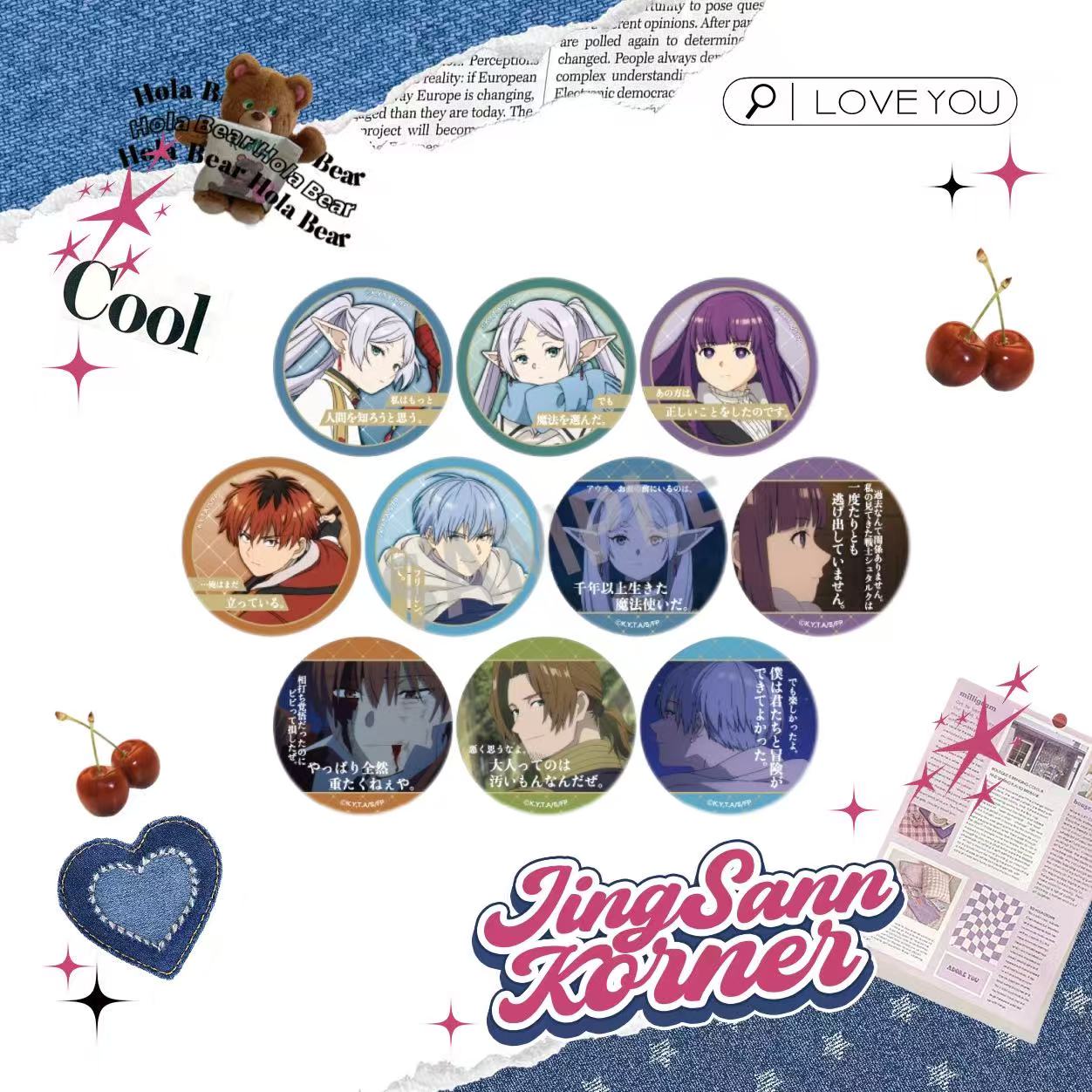 Frieren: Beyond Journey's End  The first bullet badge of the famous line