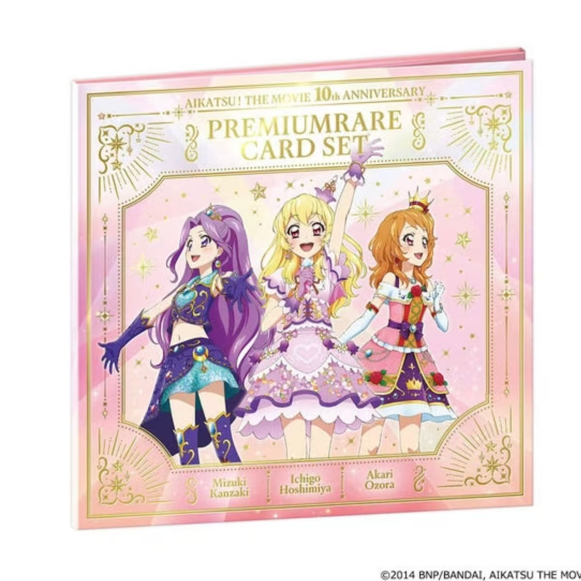Aikatsu! 10th Anniversary Big Star Palace Strawberry Festival No One Card Album
