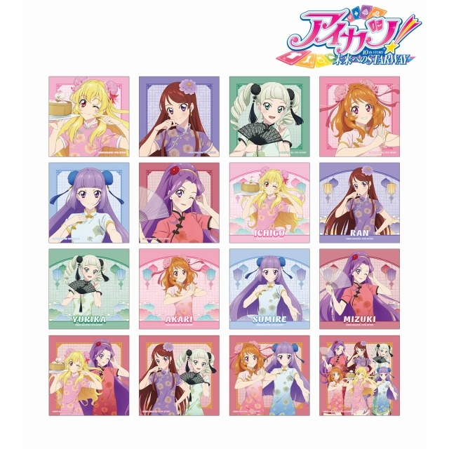 Aikatsu! 10th STORY Qipao Chinese style