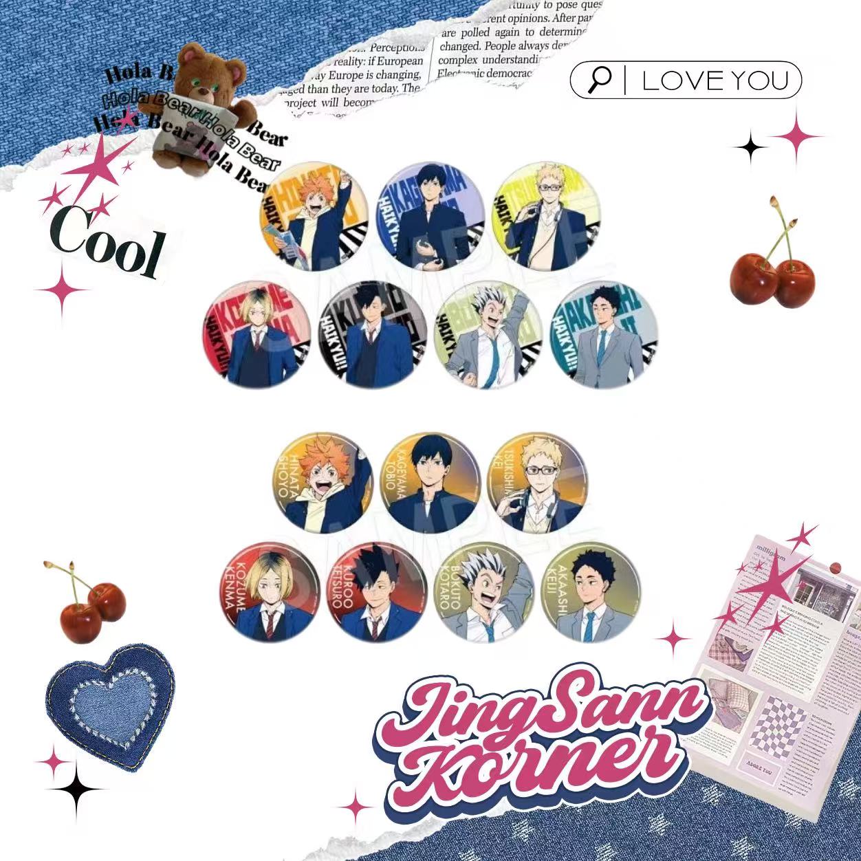 Haikyuu!! Shibuya sightseeing Tokyu linkage