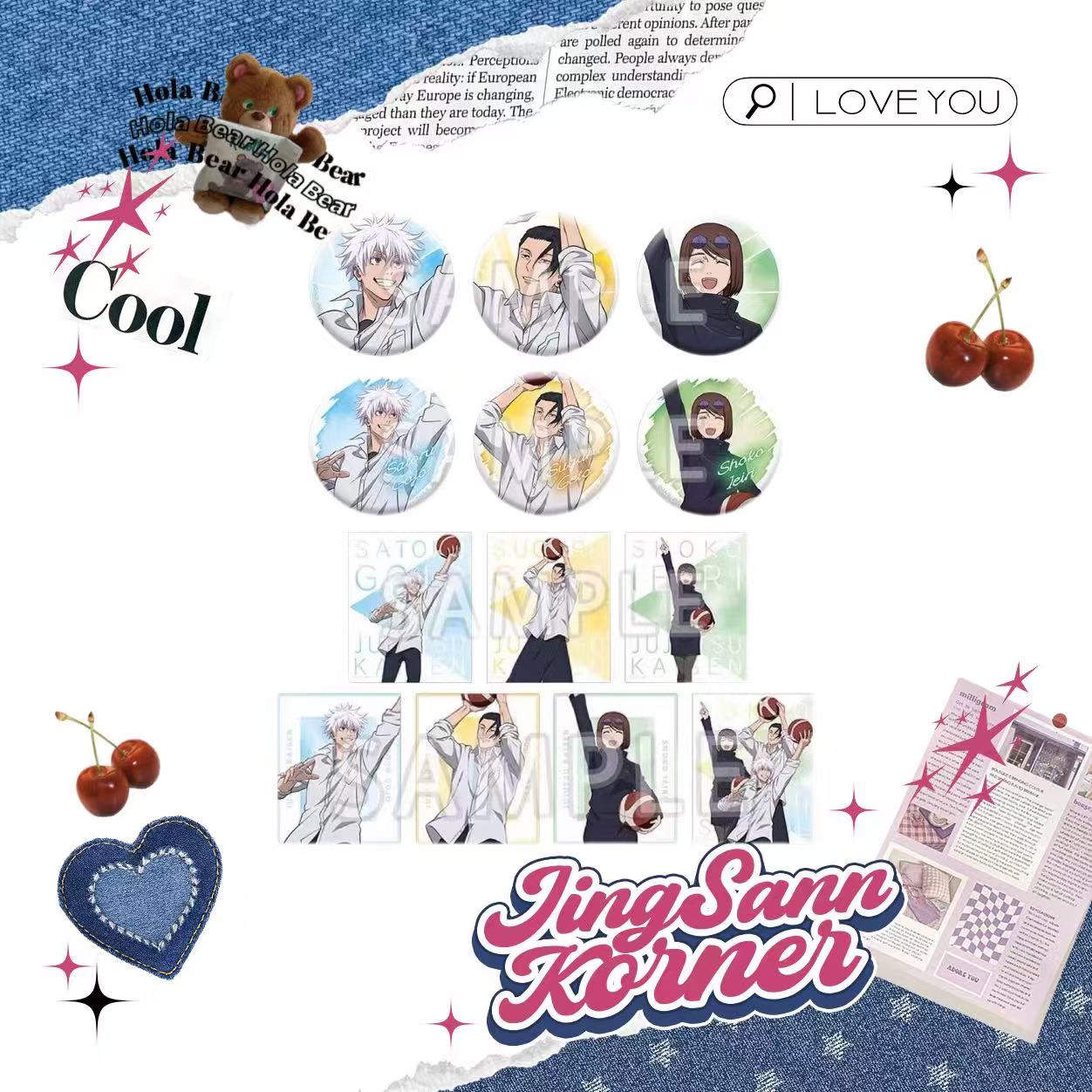 Jujutsu Kaisen  Basketball ver badge